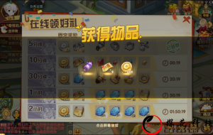 【妖灵契】完整端+解密工具+授权物品后台 【妖灵契】完整端+解密工具+授权物品后台