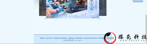 【妖灵契】精美网站+综合管理 【妖灵契】精美网站+综合管理