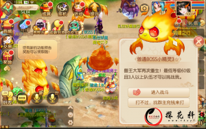 【梦诛超变】一键脚本+双端+玩法+视频教程 【梦诛超变】一键脚本+双端+玩法+视频教程