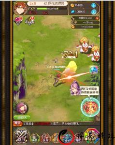 【骑士团H5】一键端+教程+授权物品后台+CDK后台 【骑士团H5】一键端+教程+授权物品后台+CDK后台