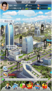【大富翁】H5一键端+教程 【大富翁】H5一键端+教程