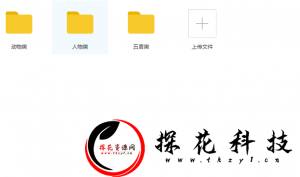 【精美笔刷】1200多款 【精美笔刷】1200多款