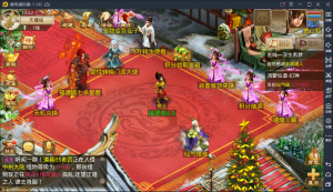 【灵思4.0】端文件+客户端 【灵思4.0】端文件+客户端