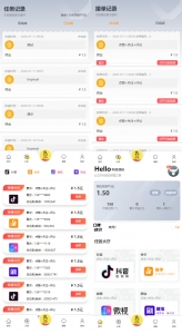 【短视频点赞任务系统】 【短视频点赞任务系统】
