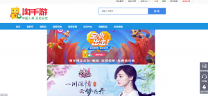 【游戏币手游账号交易源码】平网站源码+使用教程 【游戏币手游账号交易源码】平网站源码+使用教程