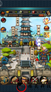 【秦时明月3D】win一键端+教程+运营后台+双端+源码 【秦时明月3D】win一键端+教程+运营后台+双端+源码