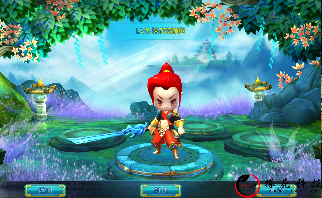 【热血仙境】商业双端+文字教程+GM工具+后台-探花网络技术空间