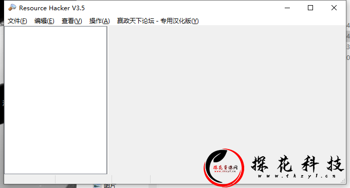 【exe图标修改工具】提取+替换-探花网络技术空间