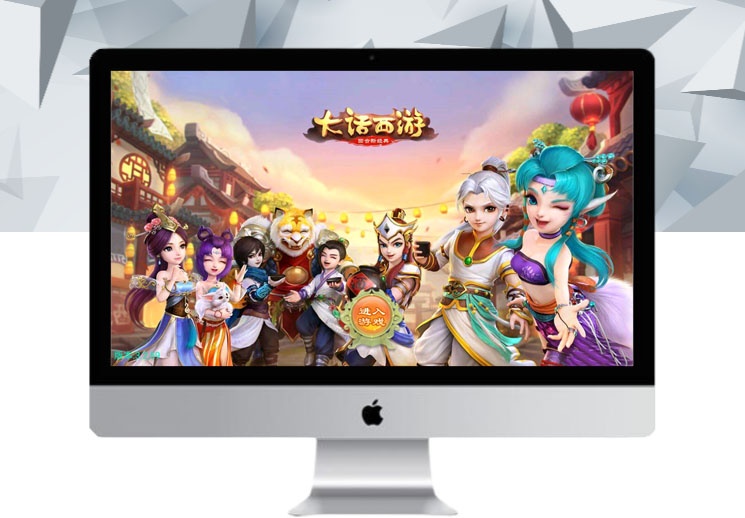 【逍遥西游】渡劫版本+双端+教程+后台【签到免费获得】-探花网络技术空间