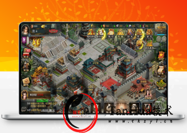 【烽火中原H5】三国策略H5游戏+运营后台+CDK授权后台+详细搭建教程-探花网络技术空间