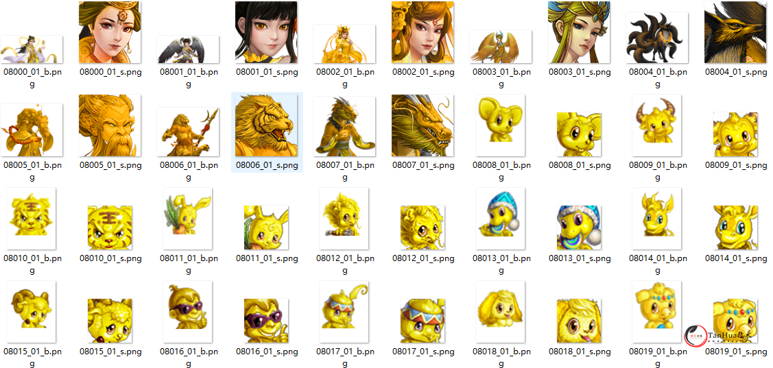 【至尊神兽】20只宠物素材-探花网络技术空间