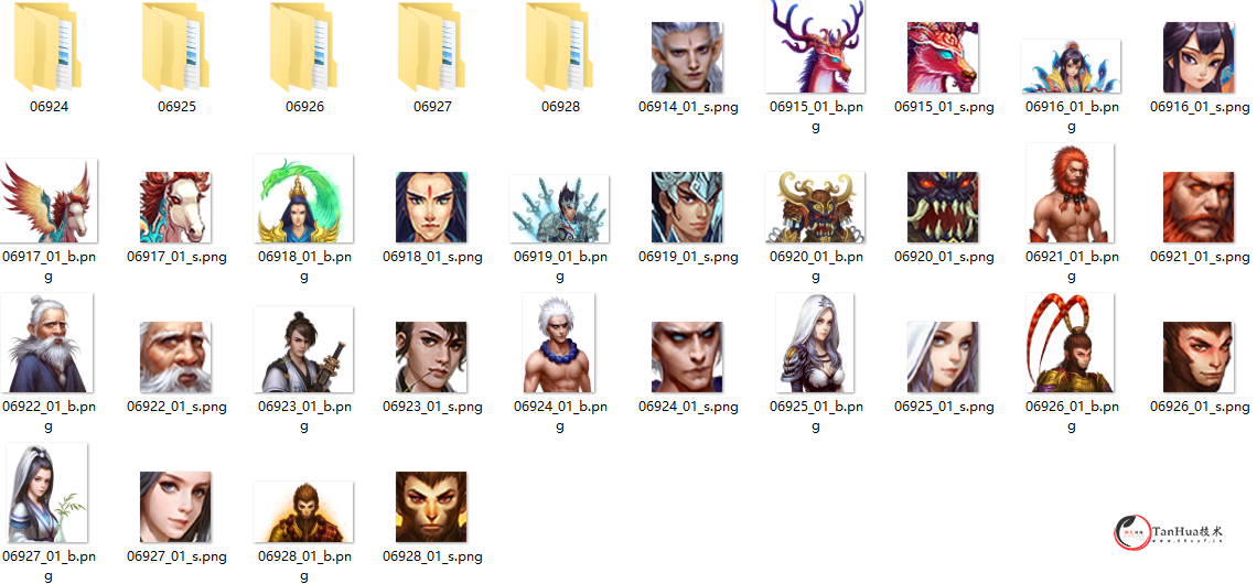 【元灵仙元】15只宠物素材-探花网络技术空间