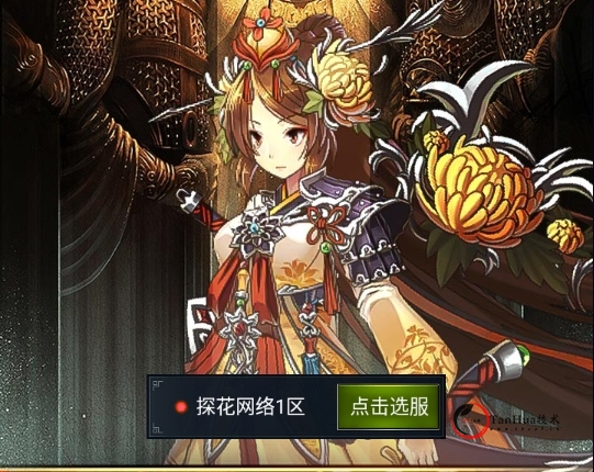 卡牌回合手游【江湖杀】Linux手工服务端+多区跨服+安卓苹果双端+CDK授权后台+详细搭建教程+视频教程-探花网络技术空间