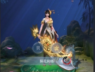 三网H5游戏【全民暗黑H5第二季】最新整理Win系服务端+简易APK+GM授权后台+详细搭建教程-探花网络技术空间